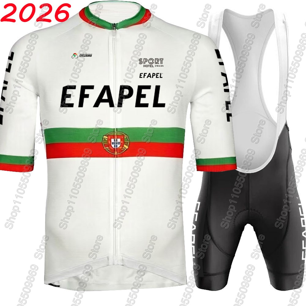 Cycling Commuter Clothing - 포르투갈 2026 Efapel 팀 사이클링 저지