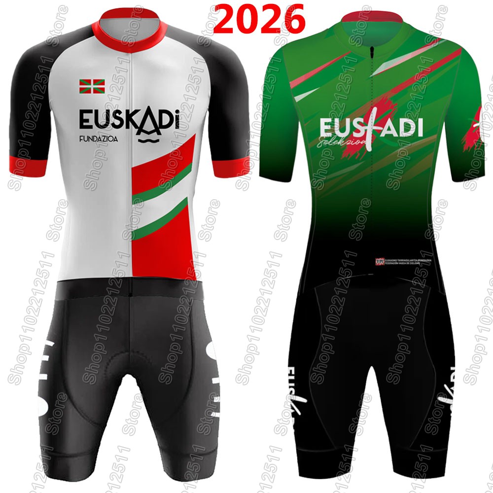 Cycling Commuter Clothing - Euskadi 팀 사이클링 저지 2026 세트