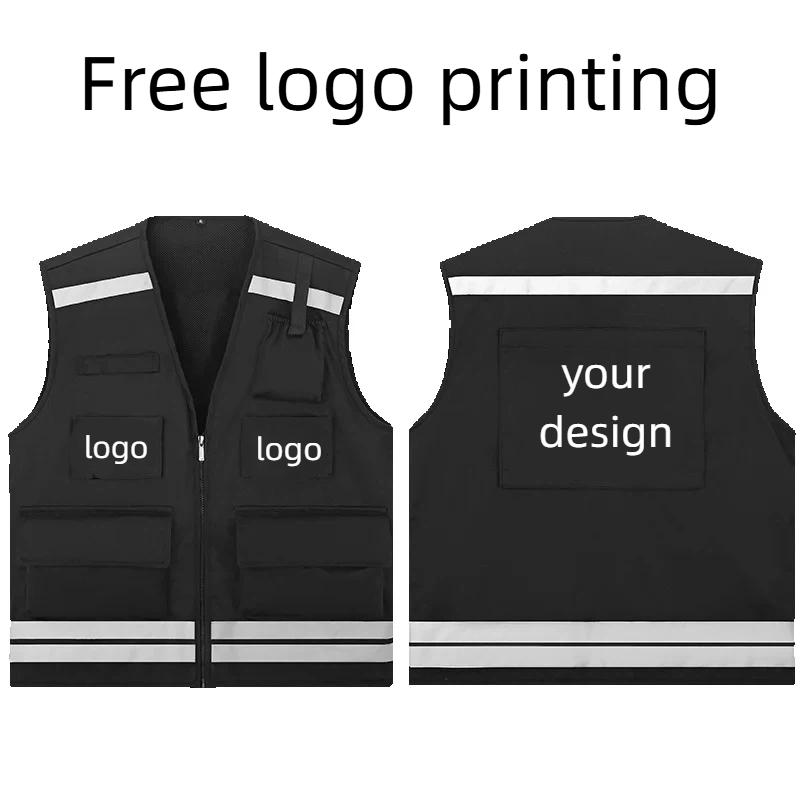 Reflective Vest Cycling - 남성용 사냥 조끼 로고 맞춤 제작