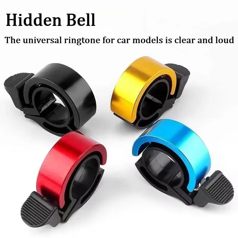 2026년형 고음 자전거 벨, MTB 알로이 자전거 경 - Bell Handlebar Ring 리뷰 및 가격