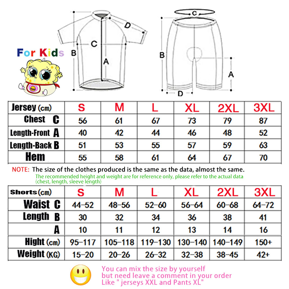 키즈 프랑스 투어 2026 사이클링 저지 세트 와우트  - Cycling Commuter Clothing 리뷰 및 가격