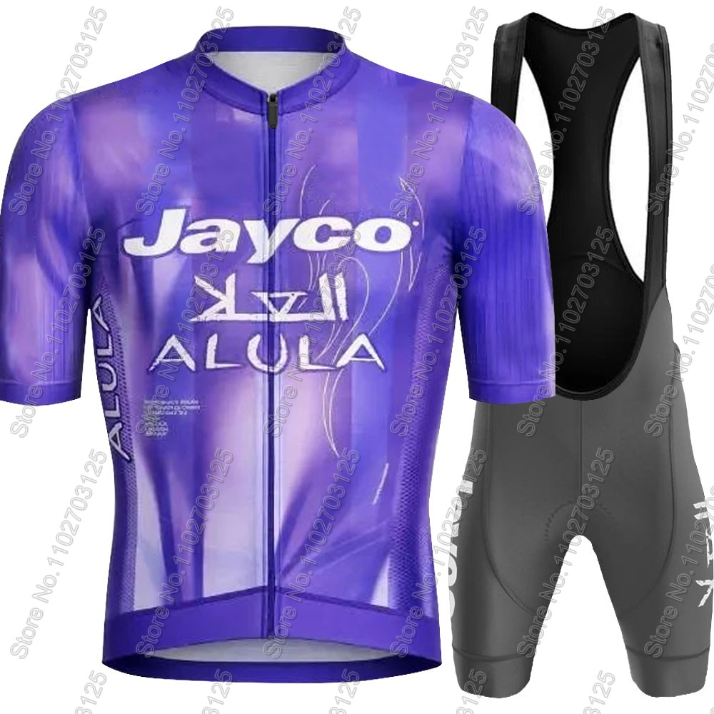 Jayco Alula 사이클링 저지 2026 팀 세트  - Cycling Commuter Clothing 리뷰 및 가격