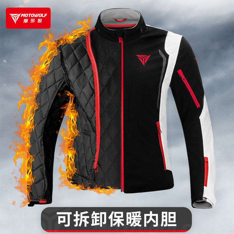 모토울프 윈드브레이커 오토바이 라이딩 재킷 통기성 보온 - Cycling Commute Gear 리뷰 및 가격
