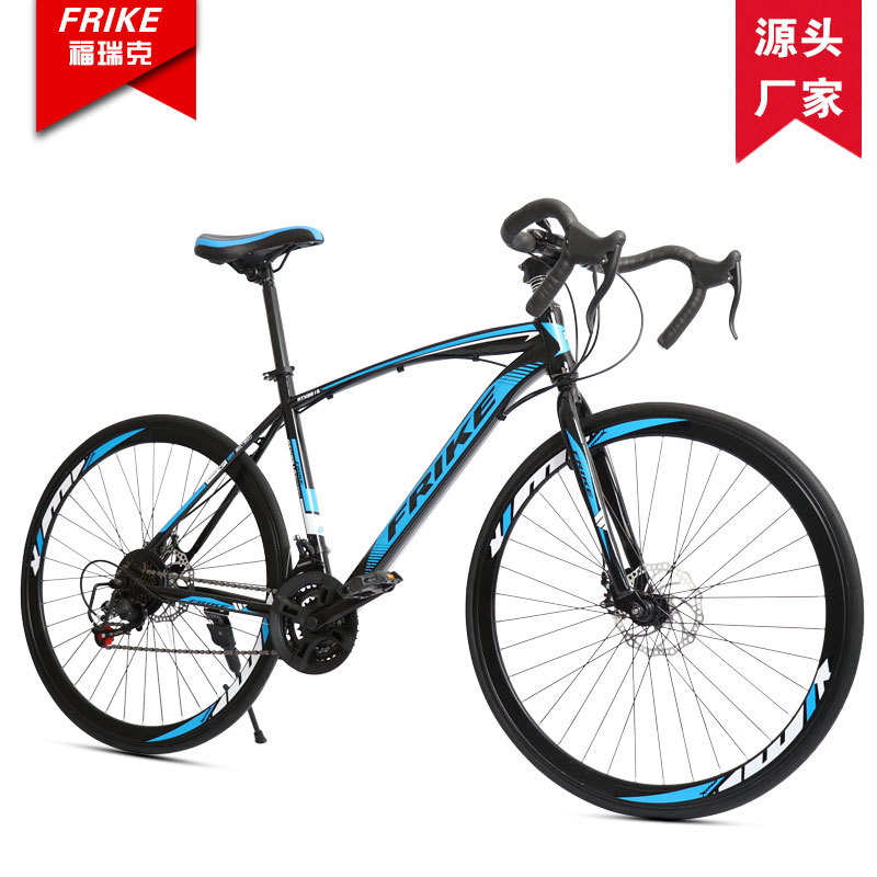프리케 700C 성인용 로드 바이크 산악 레이싱 자전거 - Cycling Commute Gear 리뷰 및 가격