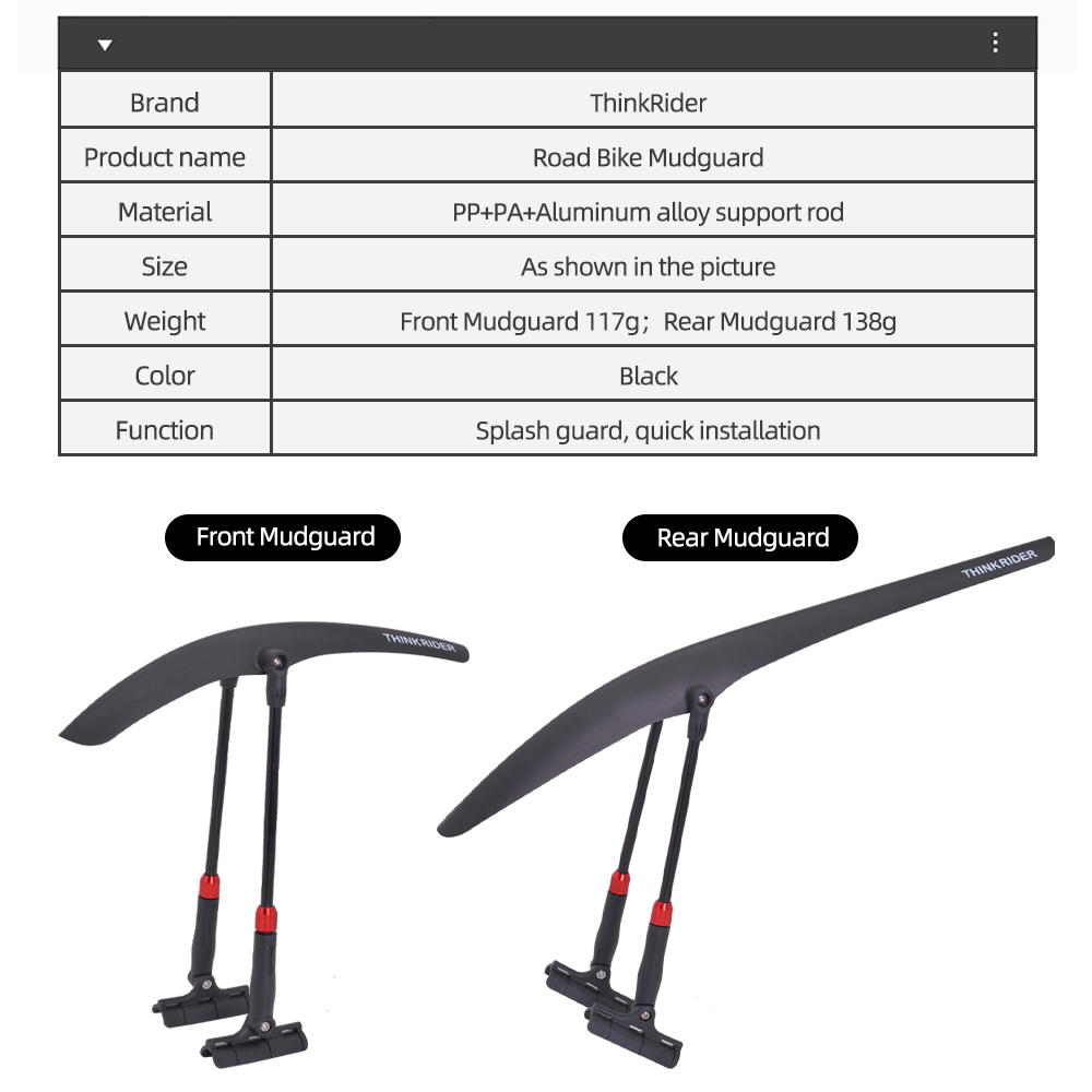 ThinkRider 로드 사이클링 펜더, 700c 전면 - Fender Mudguard Set 리뷰 및 가격