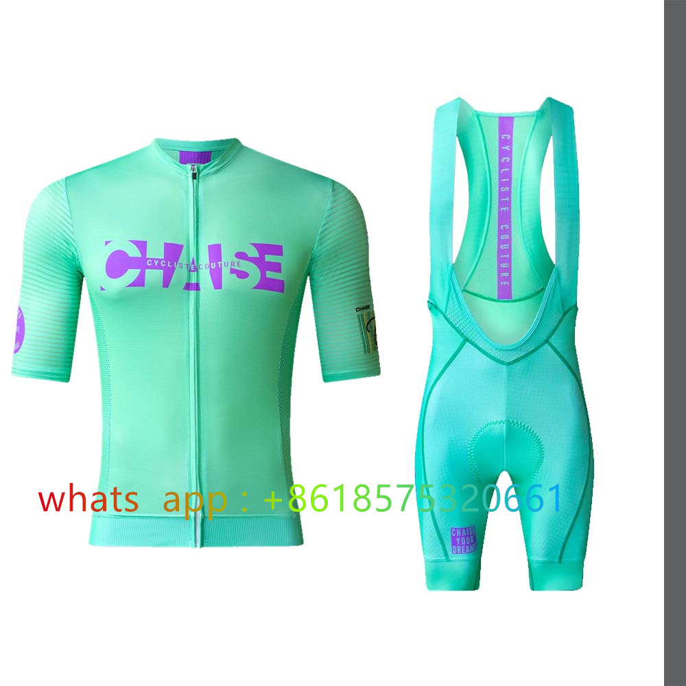 Chaise Cycliste 사이클링 저지 세트 의류  - Cycling Commute Shorts 리뷰 및 가격