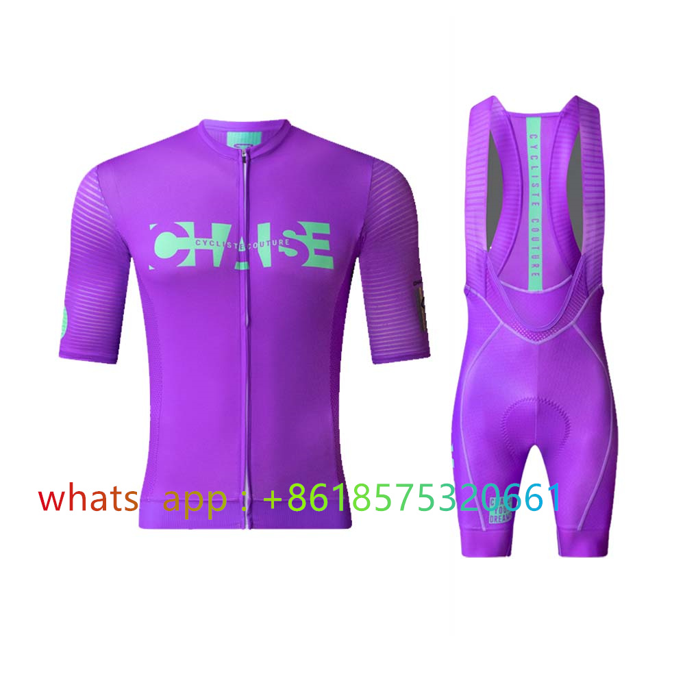 Chaise Cycliste 사이클링 저지 세트 의류  - Cycling Commute Shorts 리뷰 및 가격