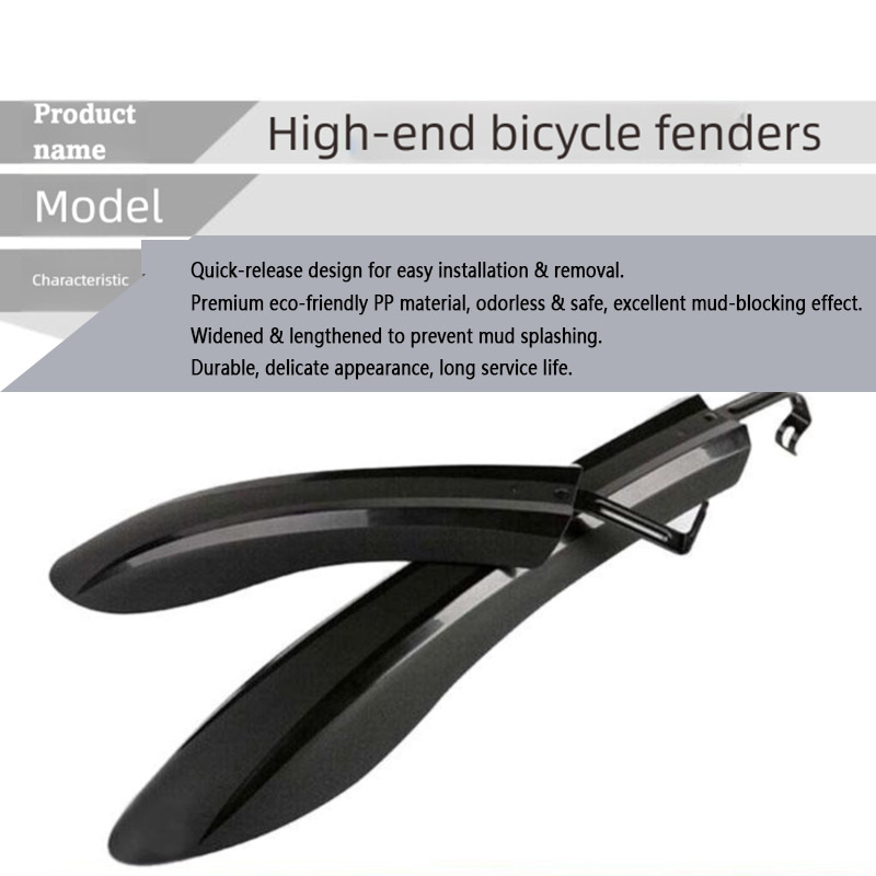자전거 머드가드 세트 퀵 릴리스 PP 앞뒤 펜더 산악  - Fender Mudguard Set 리뷰 및 가격